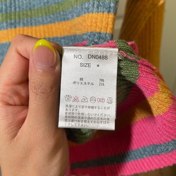 Vintage 90s Rainbow striped knit sweater festival pattern - Picture 4 of 4